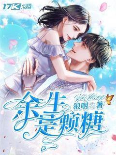 动物帮帮忙保卫家园