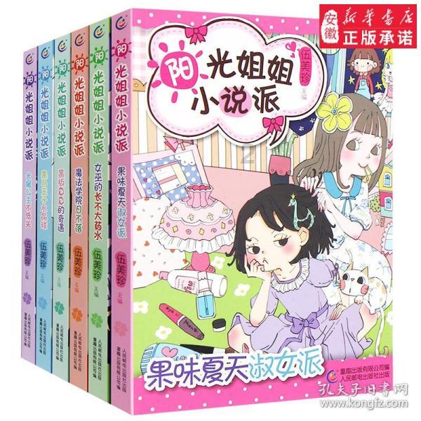 探索d动车和g高铁的区别?,解决难题得心应手