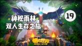 睡前坚持这5个习惯，帮你赶走一身寒气