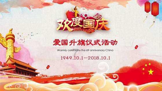 《梦华录》中赵盼儿是如何拿捏爱情的,我们能从中学到什么呢?-机智问答网页,快速解答您的疑问