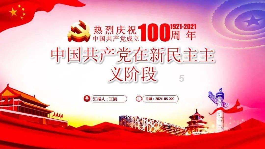 欢迎来到如何让孩子变得勇敢呢?,您的有问必答平台