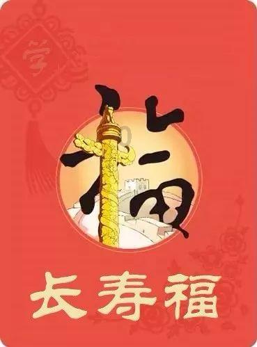 谈谈你觉得娱乐圈里最有心机的是哪位明星吧?|知识星球平台