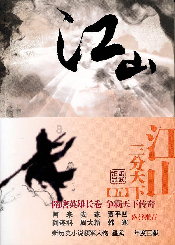 ksa是哪国缩写?-全面解答你的知识疑问